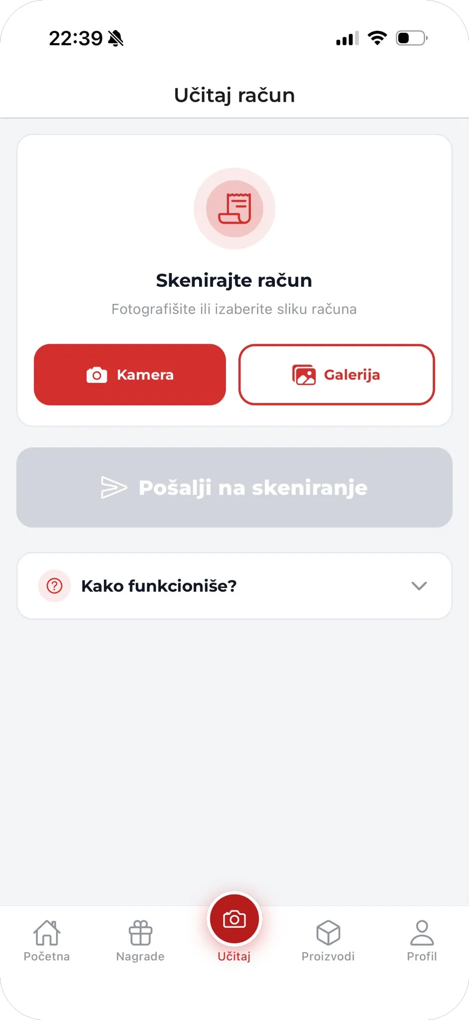 Upload receipt screen: a receipt icon above Camera and Gallery buttons, and a Send for scanning button.